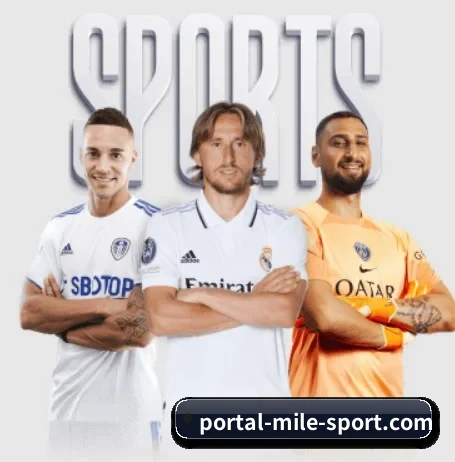 m.portal-mile-sport.com APP 界面